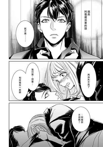 第234頁圖