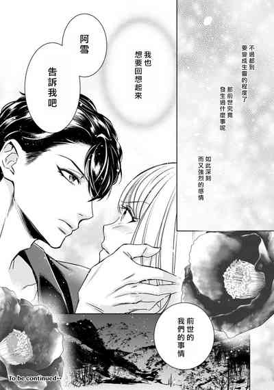 第242頁圖