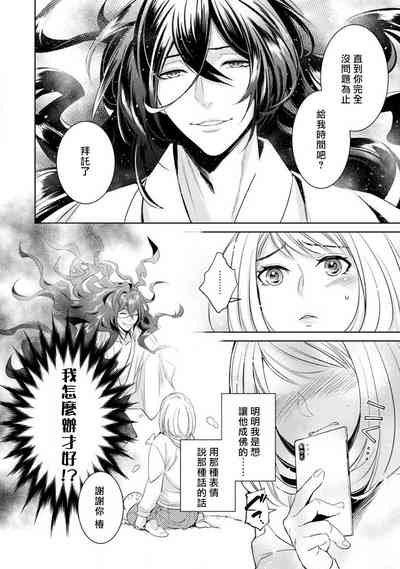 第62頁圖