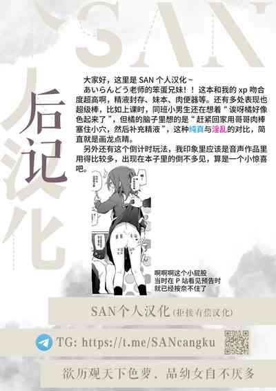 第18页图