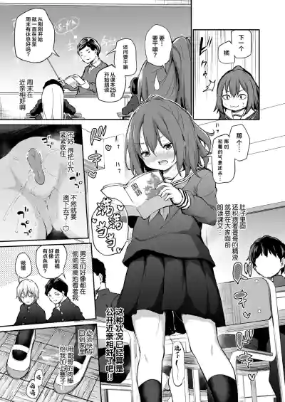 第6页图