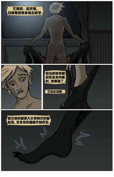 第2頁圖