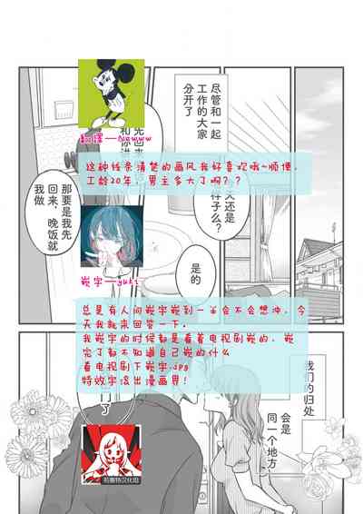第18頁圖