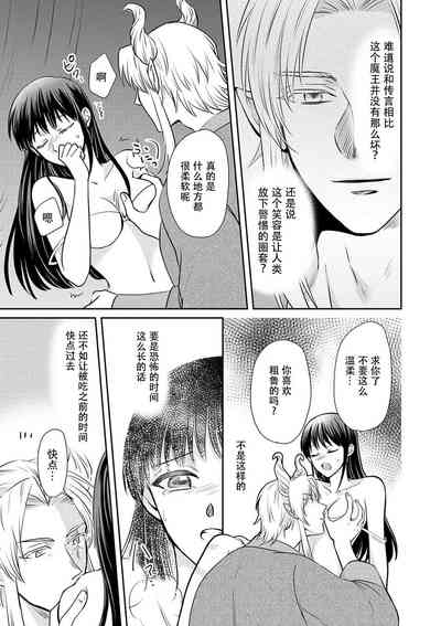 第46頁圖