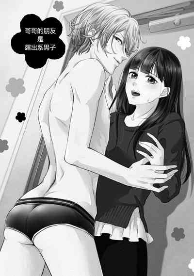 第2页图