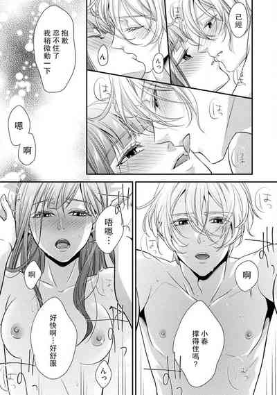 第34页图