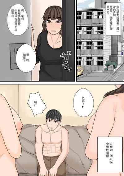 第14頁圖