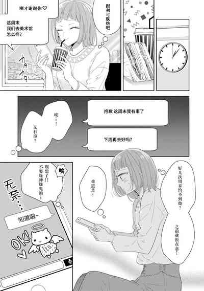 第10页图