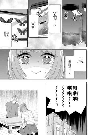 第14页图