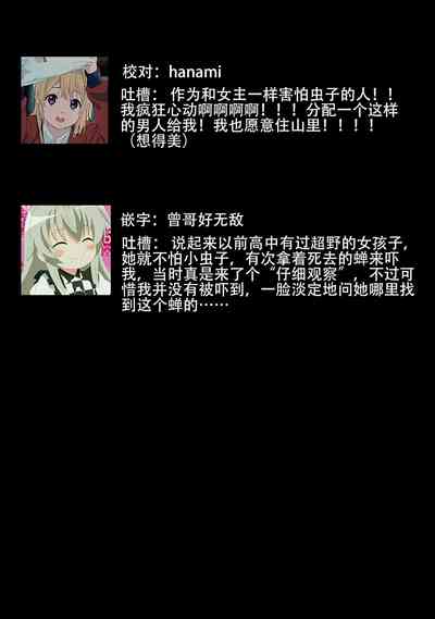 第34页图