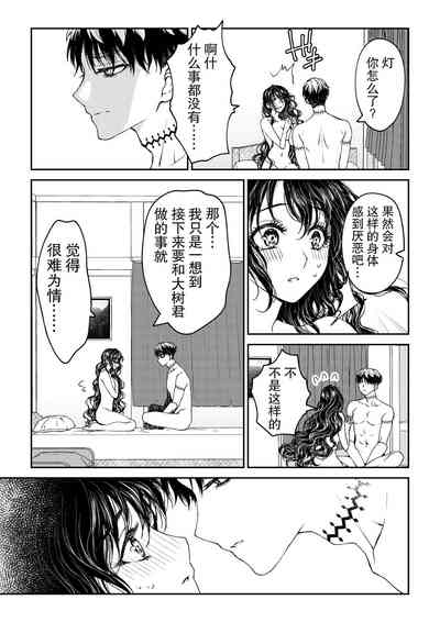 第26頁圖