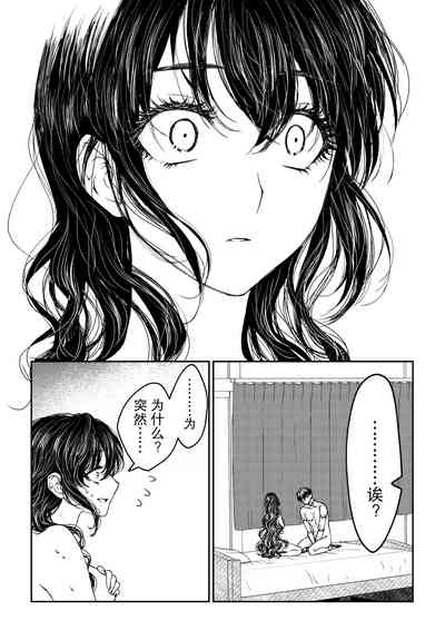 第46頁圖