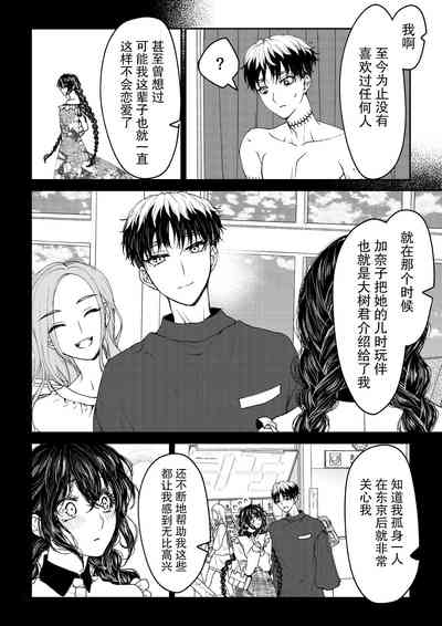 第54頁圖