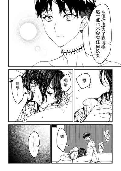 第58頁圖