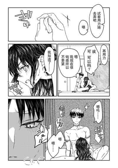 第66頁圖