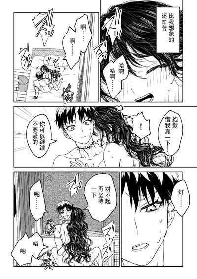 第74頁圖
