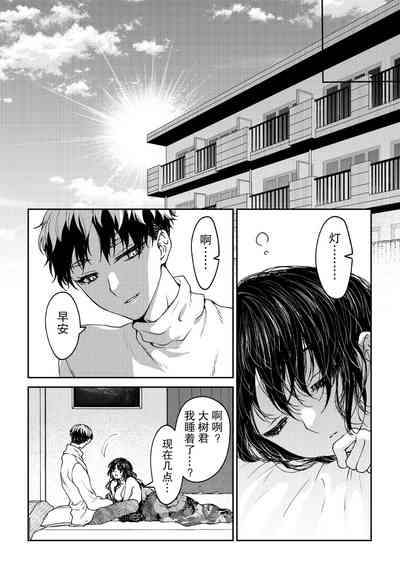 第78頁圖