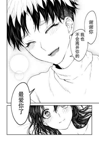 第82頁圖