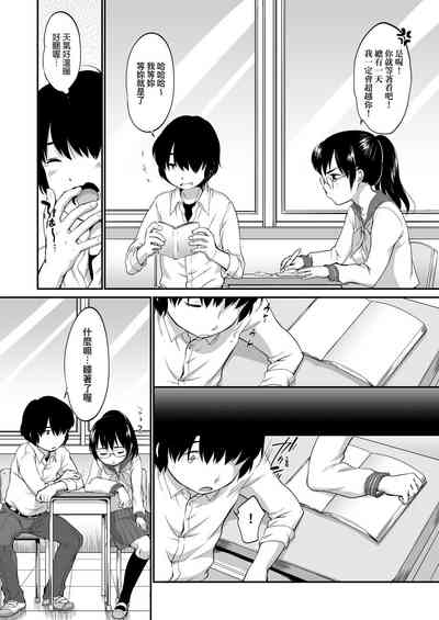 第102页图