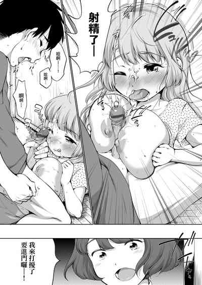 第142页图