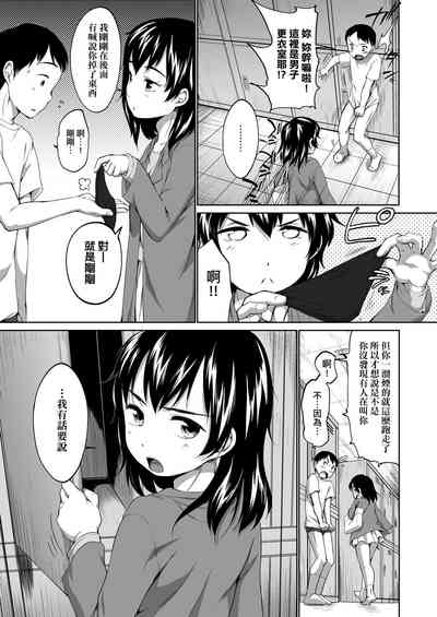 第162页图
