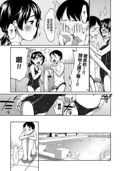 第170页图