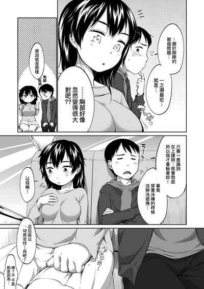 第174页图