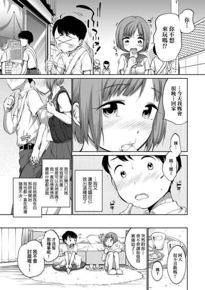 第190页图