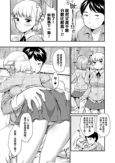 第22页图