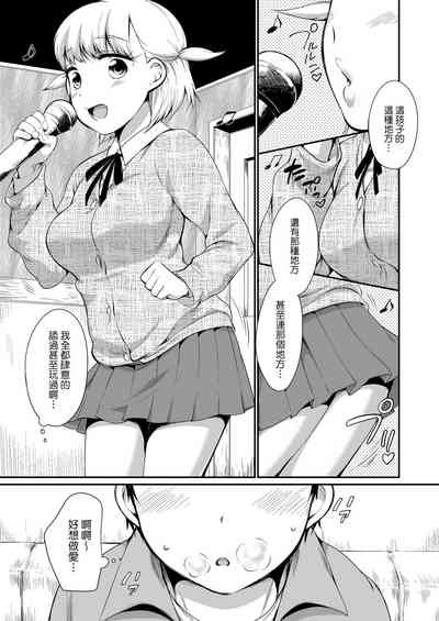 第26页图