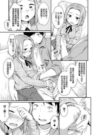 第34页图