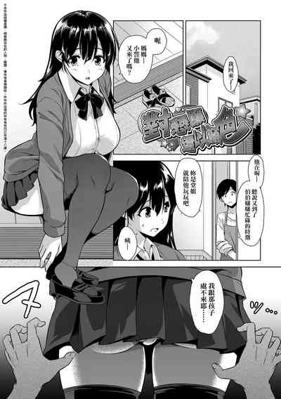 第118頁圖