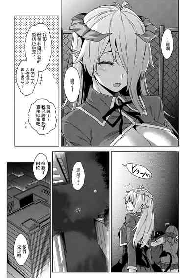 第46頁圖