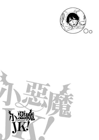 第98頁圖