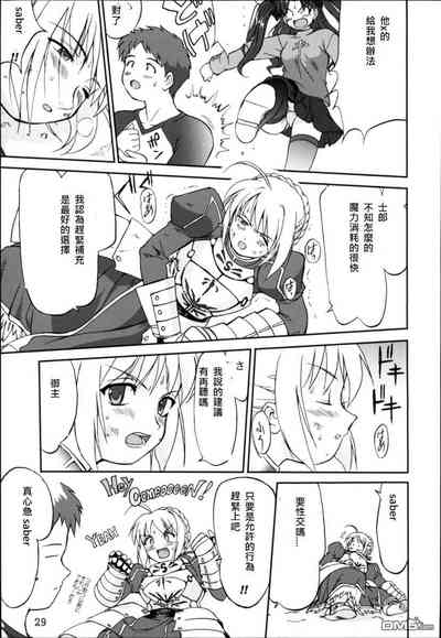 第26頁圖