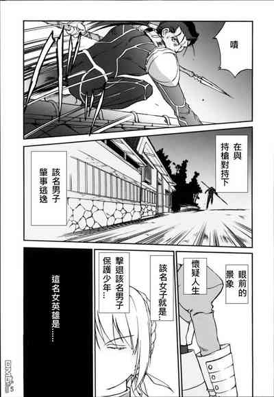 第2頁圖