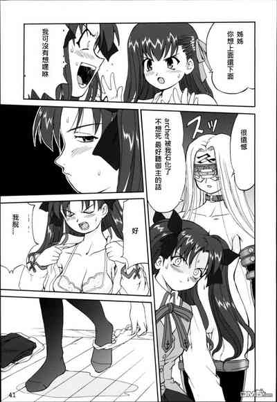 第38頁圖