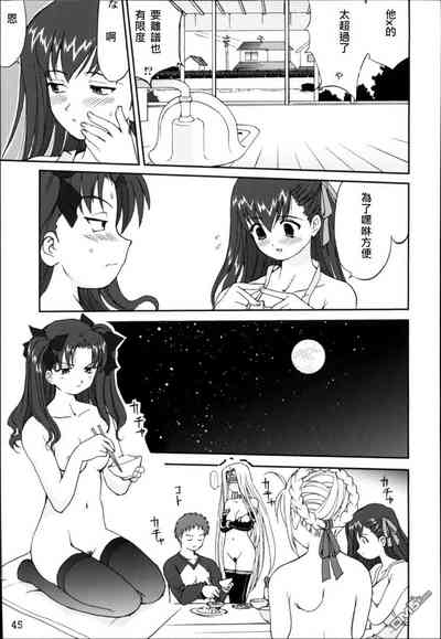 第42頁圖