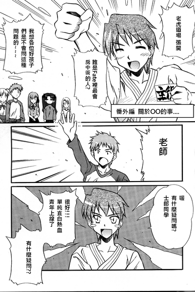 第58頁圖