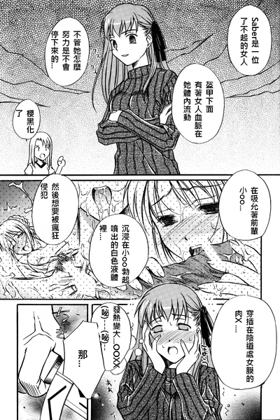 第62頁圖
