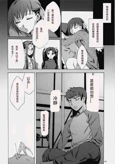 第106頁圖