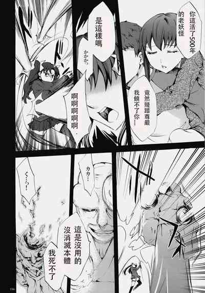 第114頁圖
