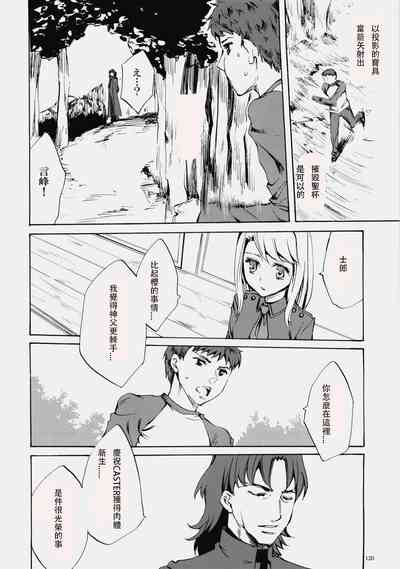 第118頁圖