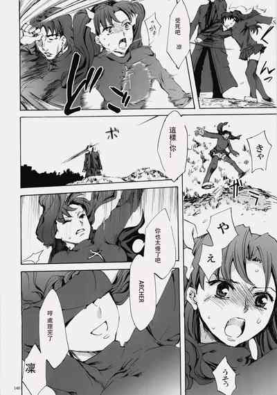 第138頁圖