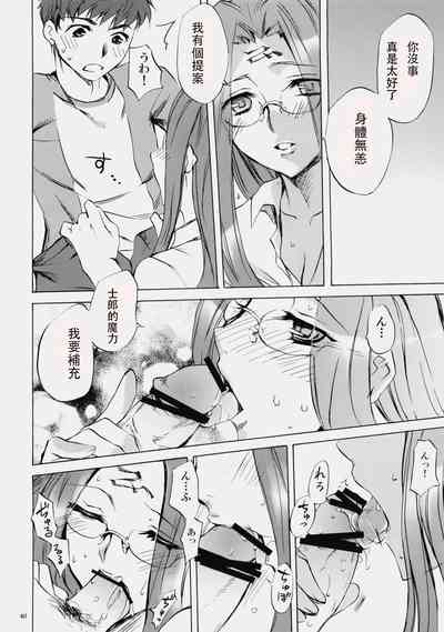 第38頁圖