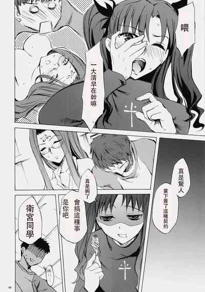 第46頁圖
