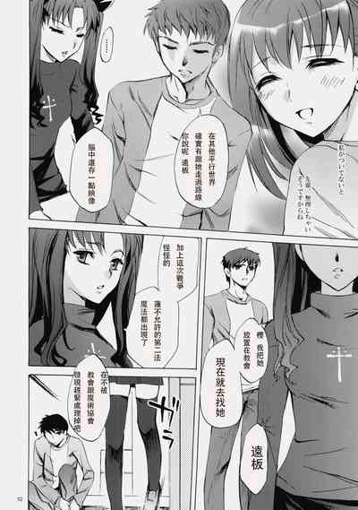 第50頁圖