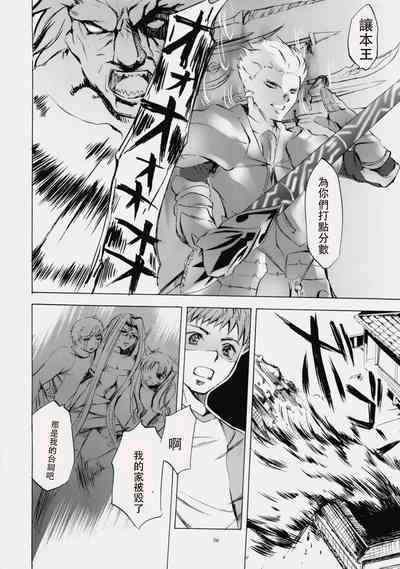 第54頁圖