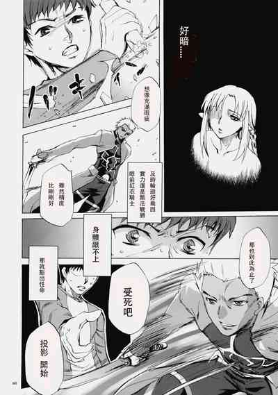 第58頁圖