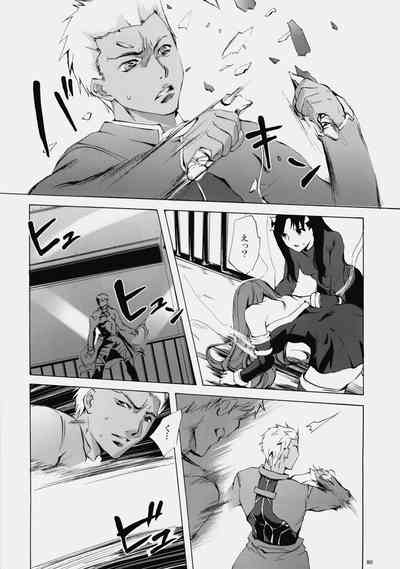 第78頁圖